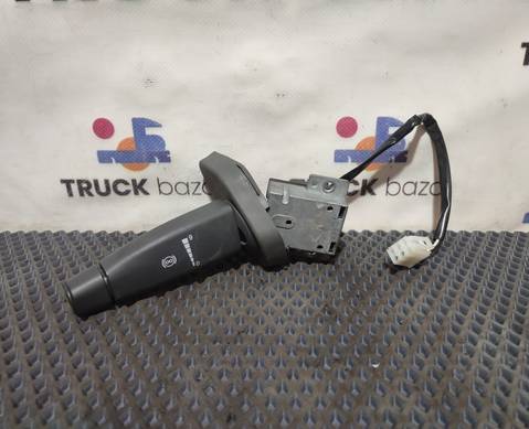 811W255090152 Переключатель подрулевой ретардера для Sinotruk Sitrak C7H