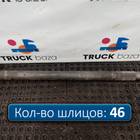 42559741 Полуось с блокировкой для Iveco