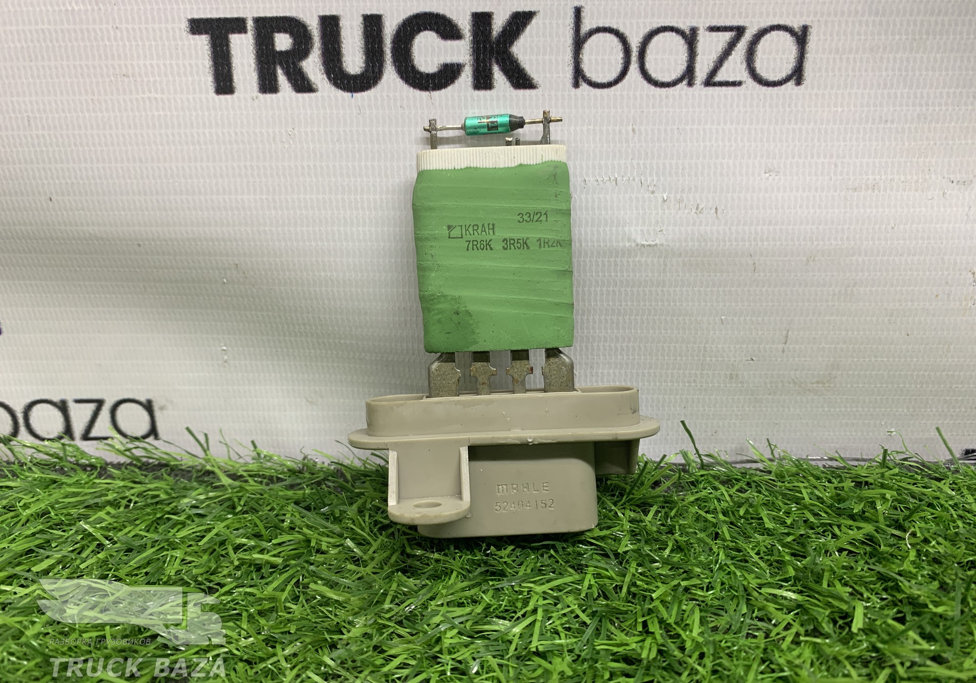 52404152 Резистор отопителя