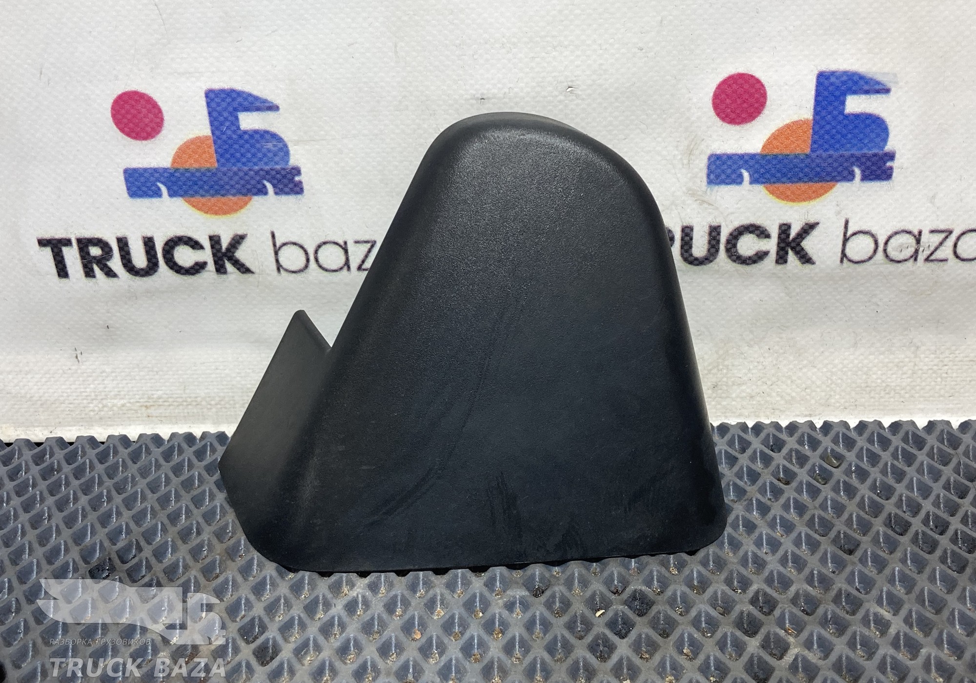 9608112507 Крышка зеркала правая для КАМАЗ 54901
