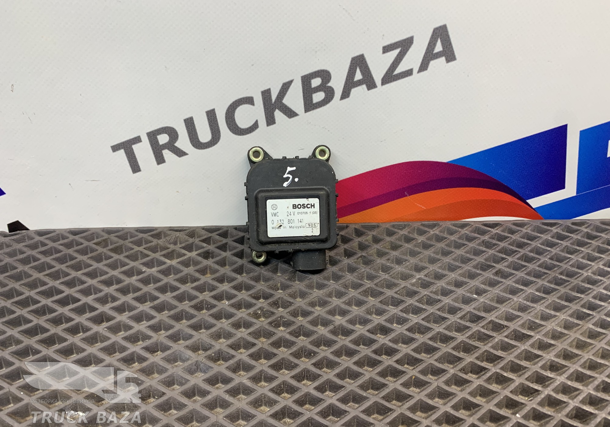 0132801141 Моторчик привода заслонок отопителя для Mercedes-Benz Actros