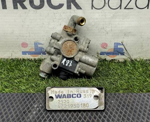 4721950180 Кран ABS для Mercedes-Benz