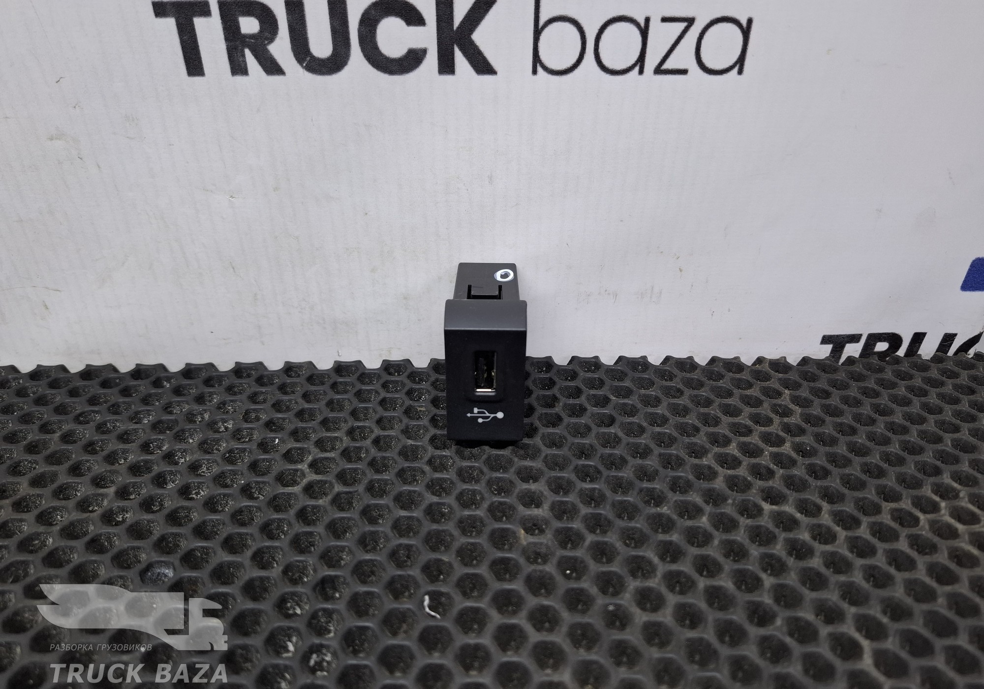79220502000C00 Порт USB для Faw JH6