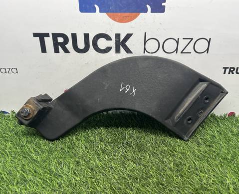 Кронштейн верхнего спойлера левый для КАМАЗ 5490 (с 2013)