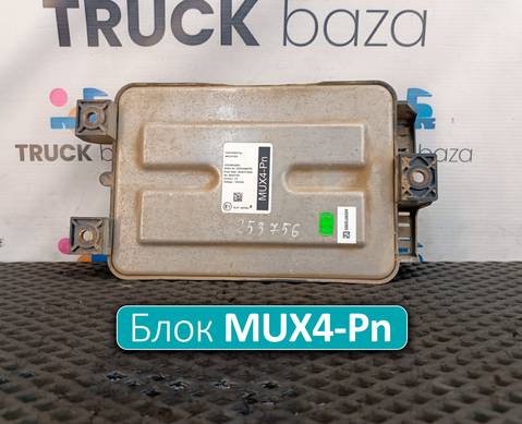 A2C86852602 Блок управления светом MUX4-Pn для КАМАЗ 5490