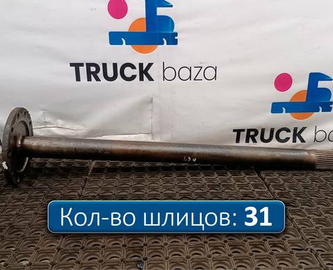 81355020146 Полуось без блокировки для Man TGA