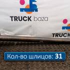 81355020146 Полуось без блокировки для Man F2000 I (с 1994 по 1998)