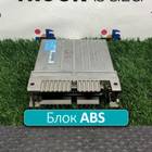 0004460114 Блок управления ABS для Mercedes-Benz 16-26