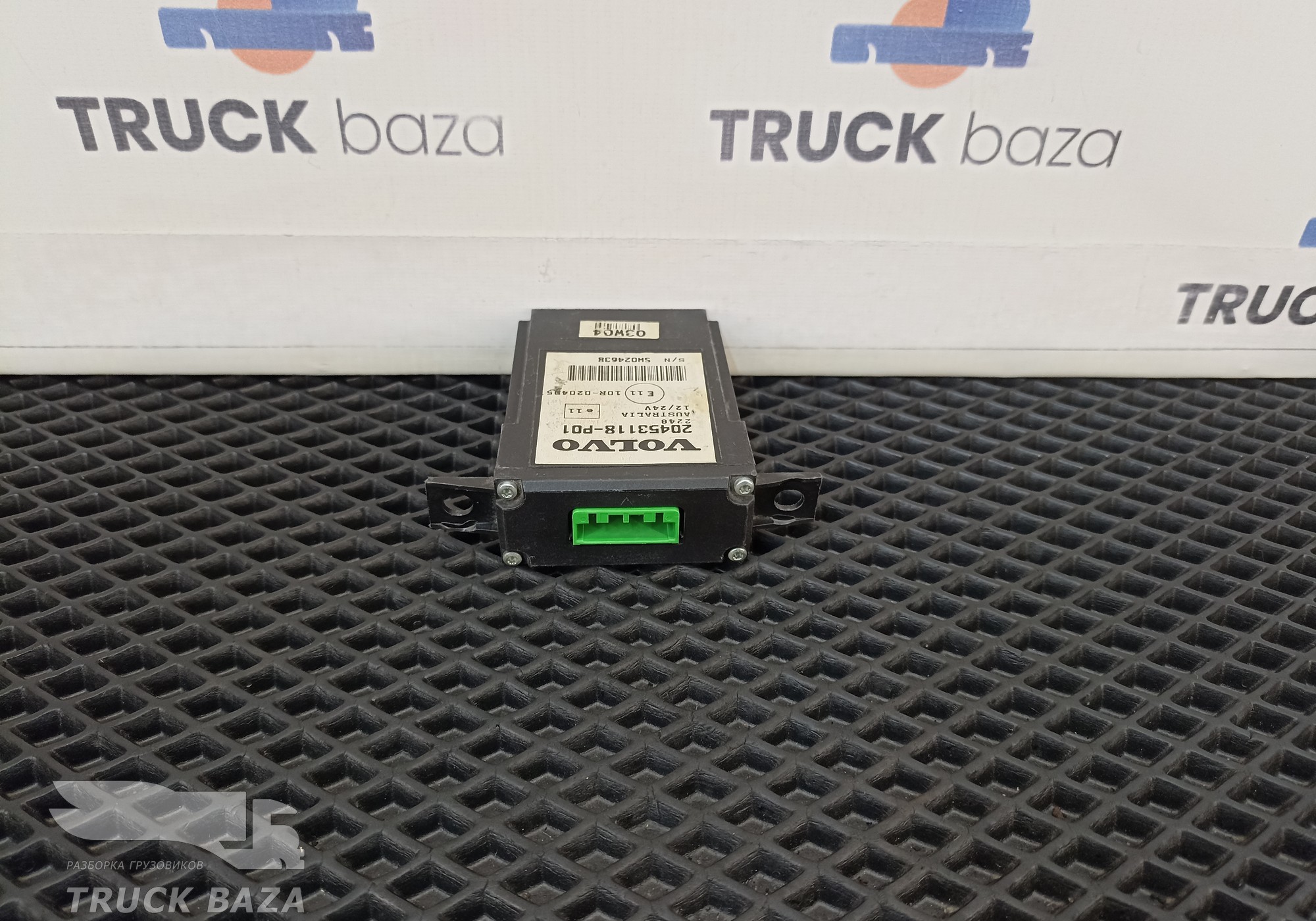 20453118 Реле поворотов 24V для Volvo FM