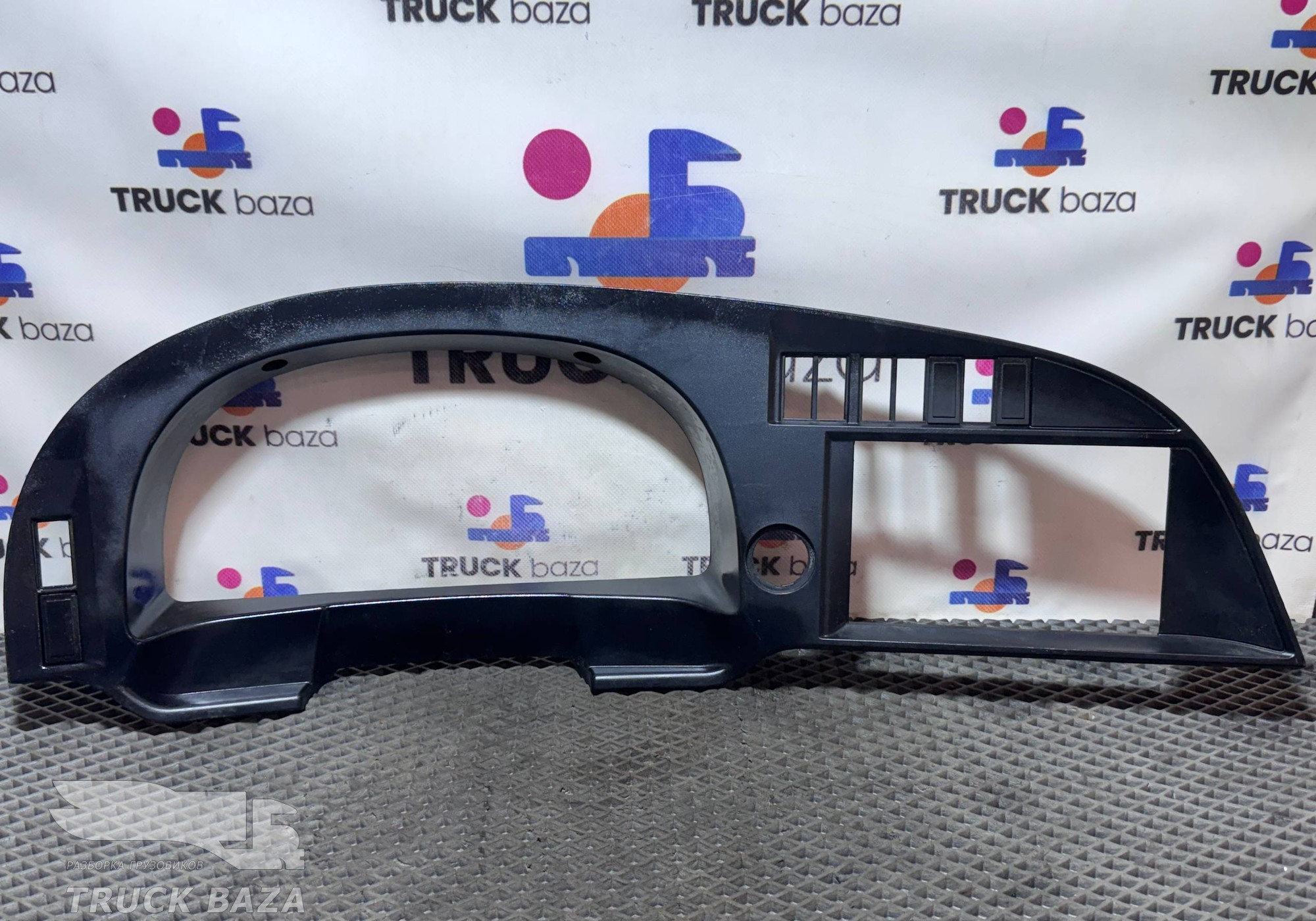 812W617010236 Накладка панели приборов для Sinotruk Sitrak C7H