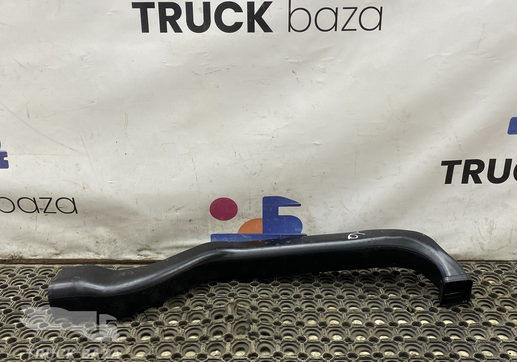 549018119053 Воздуховод отопителя для КАМАЗ 54901