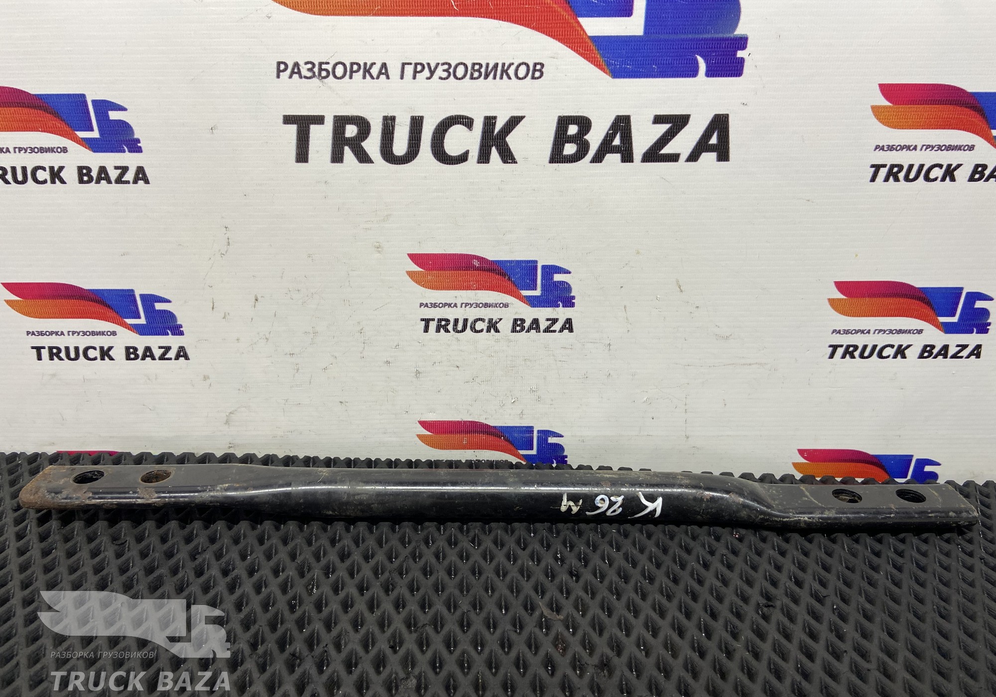 45104120813190 Кронштейн глушителя для Mercedes-Benz Axor II (с 2004 по 2010)