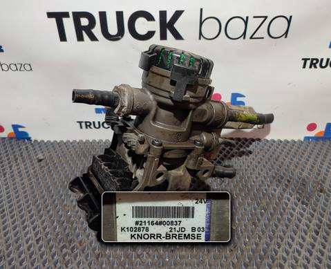 K102878 Модулятор EBS одноканальный для Ford F-MAX (с 2018)