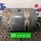 A3754324201 Ресивер воздушный 20 L