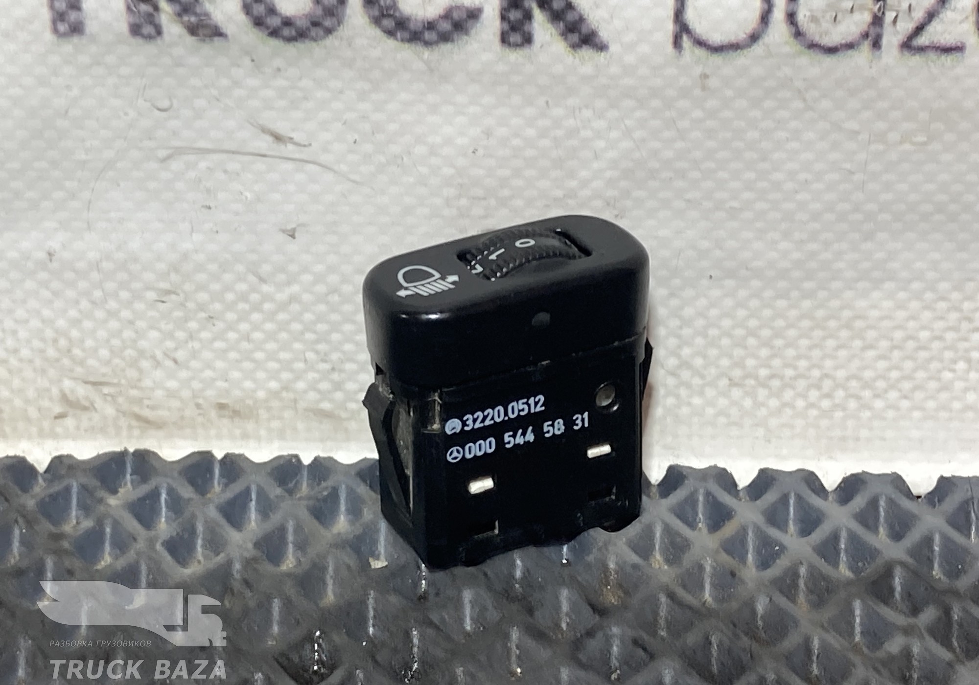 A0005445831 Кнопка корректора фар для КАМАЗ 5490