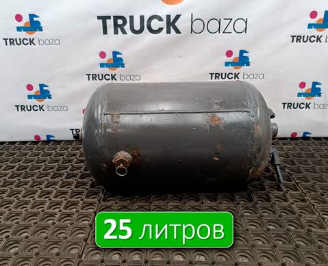 20485245 Ресивер воздушный 25 L для Volvo FH