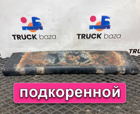 658012912112 Лист рессоры задней 12-й для КАМАЗ 6580 (с 2016)