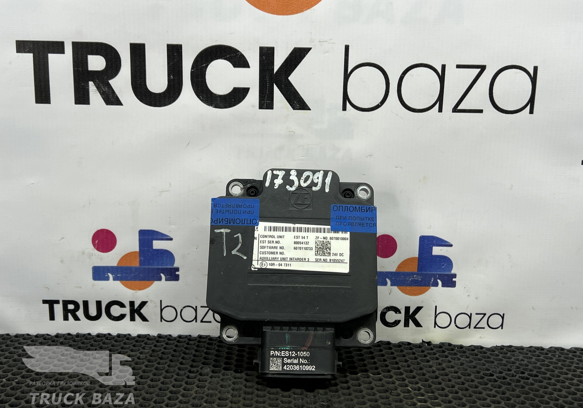 RT-72974 様 Front Brake Switch - OEM 72955-11 – Legendary Parts