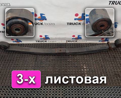 652082902012 Рессора передняя 3-х листовая для КАМАЗ 5490