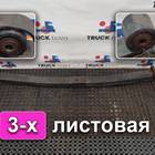 652082902012 Рессора передняя 3-х листовая