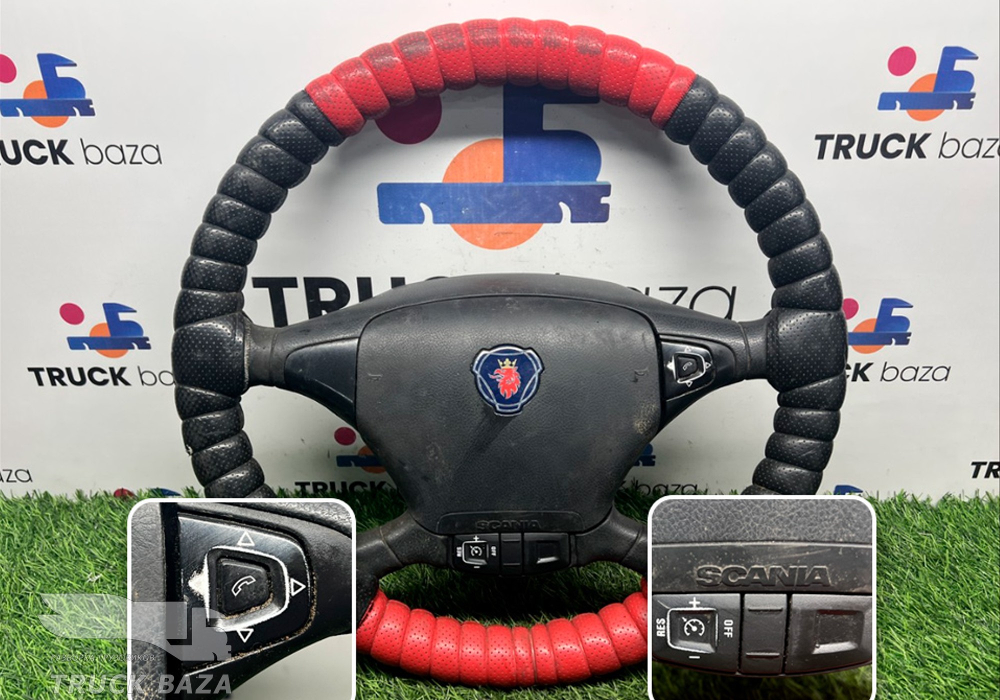 1495393 Руль для Scania 5-series G (с 2004 по 2016)