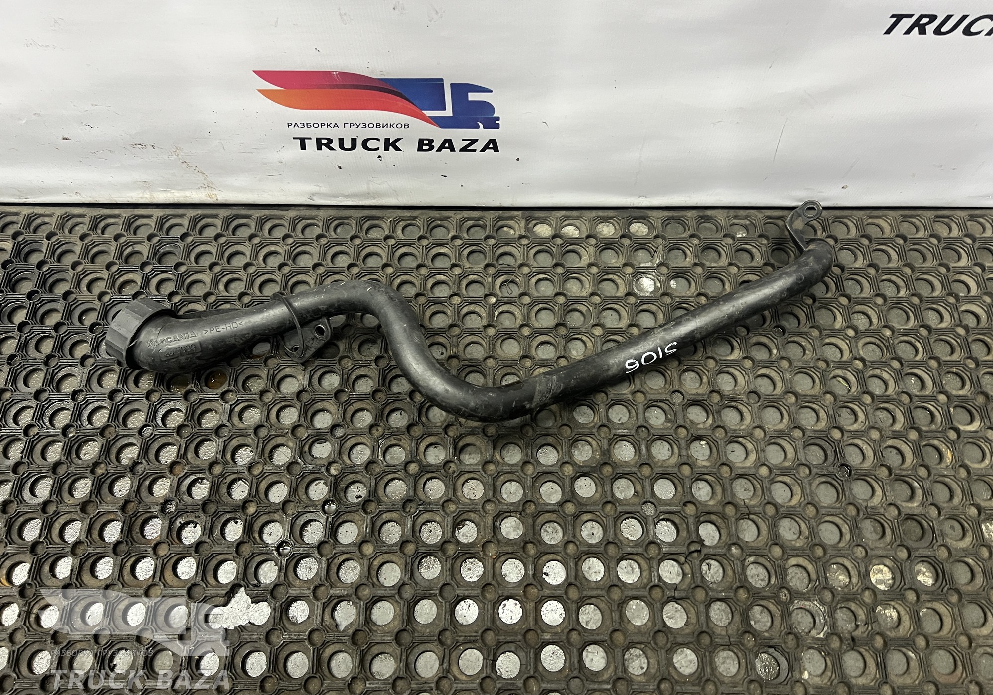 2015939 Маслозаливная горловина