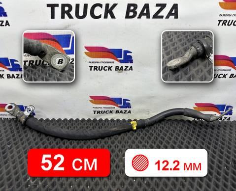 22193015 Провод силовой 520мм для Volvo FH