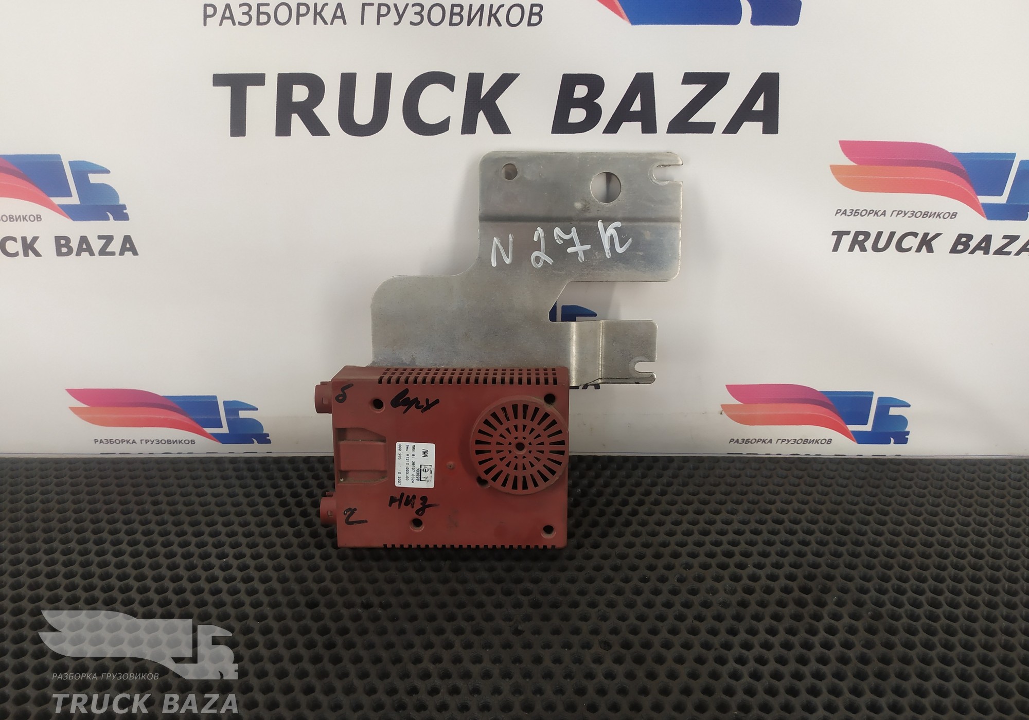 81259070324 Преобразователь напряжения для Man TGL I (с 2005 по 2008)