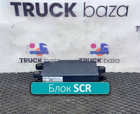 A0005406101 Блок управления AdBlue SCR для КАМАЗ 5490
