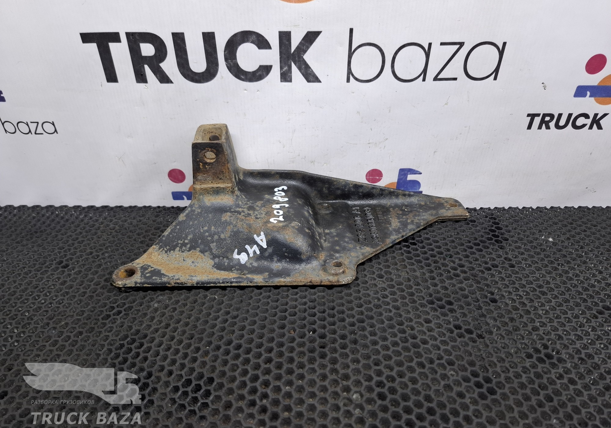 A9406661031 Кронштейн подножки правый для Mercedes-Benz Axor