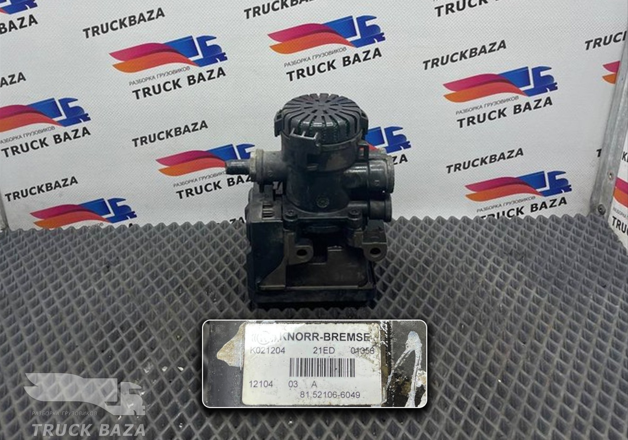 81521066049 Модулятор EBS передний для Man TGX I (с 2007)