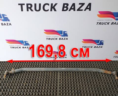 1732973 Тяга рулевая поперечная для Daf XF105