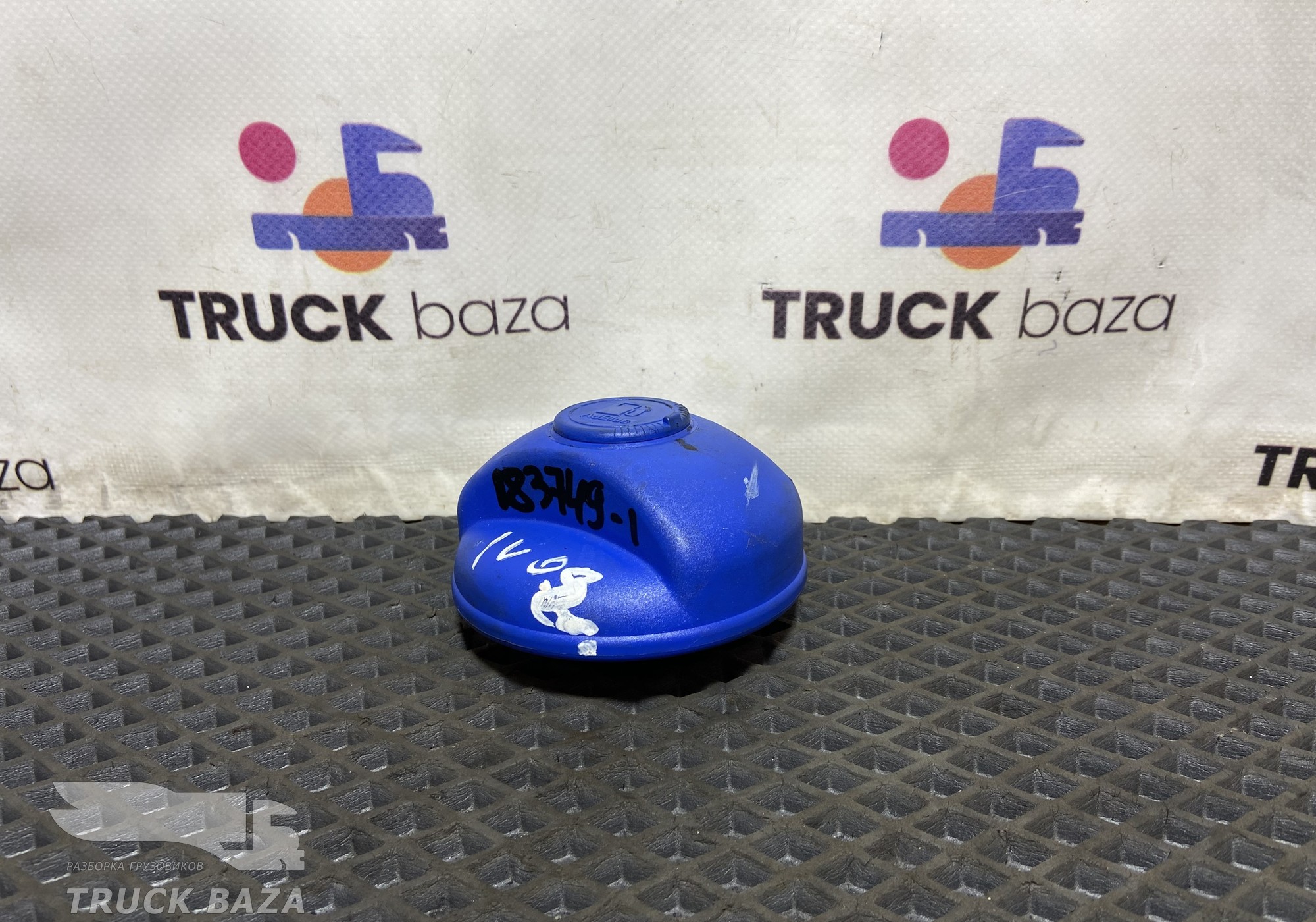 41298191 Крышка бака AdBlue для Iveco