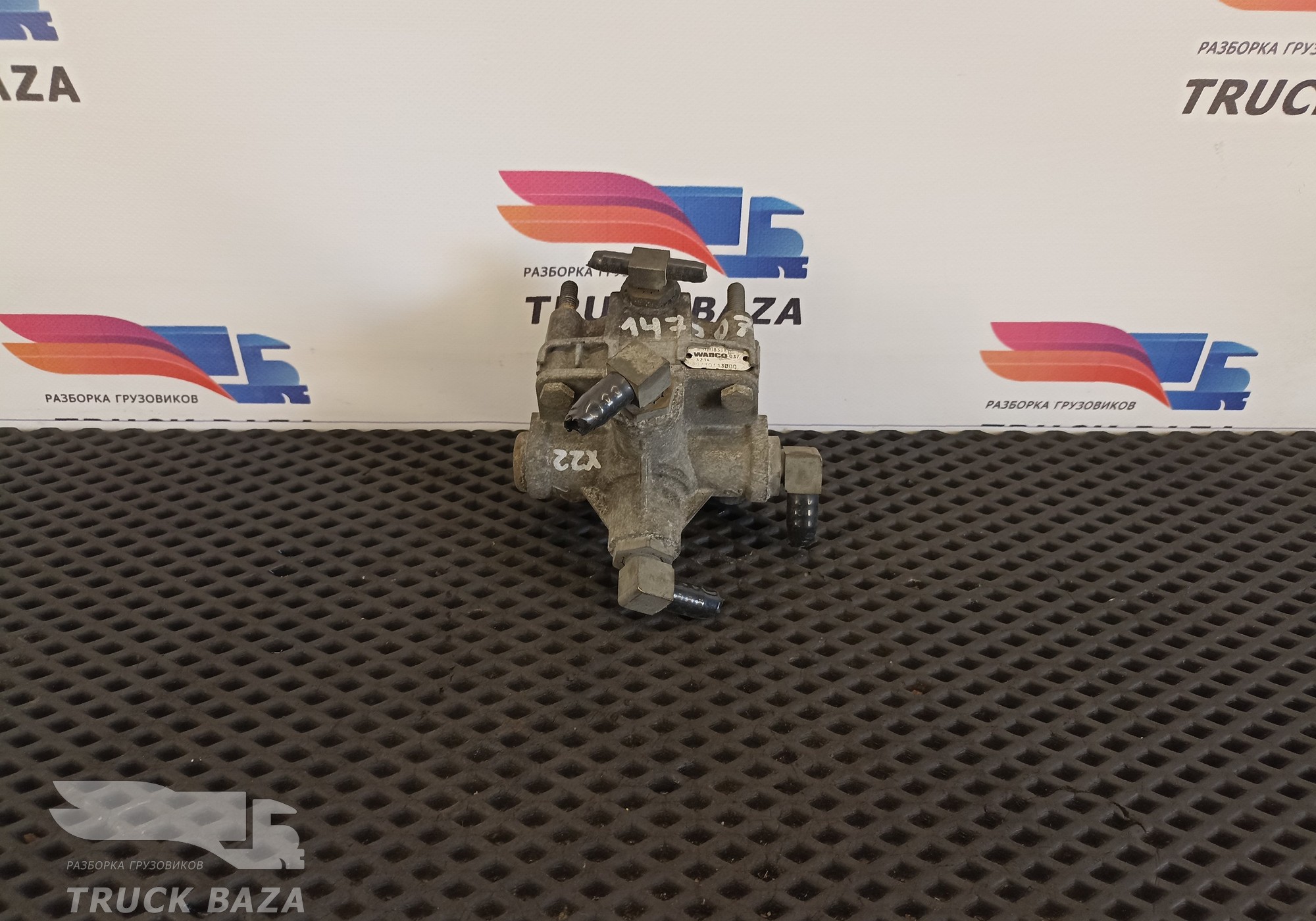 1808338 Клапан ускорительный для Daf XF106 (с 2012)