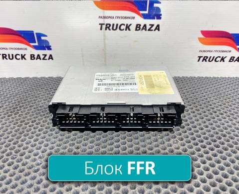 81258057058 Блок управления Elektronik FFR 24V для Man TGL III (с 2012)