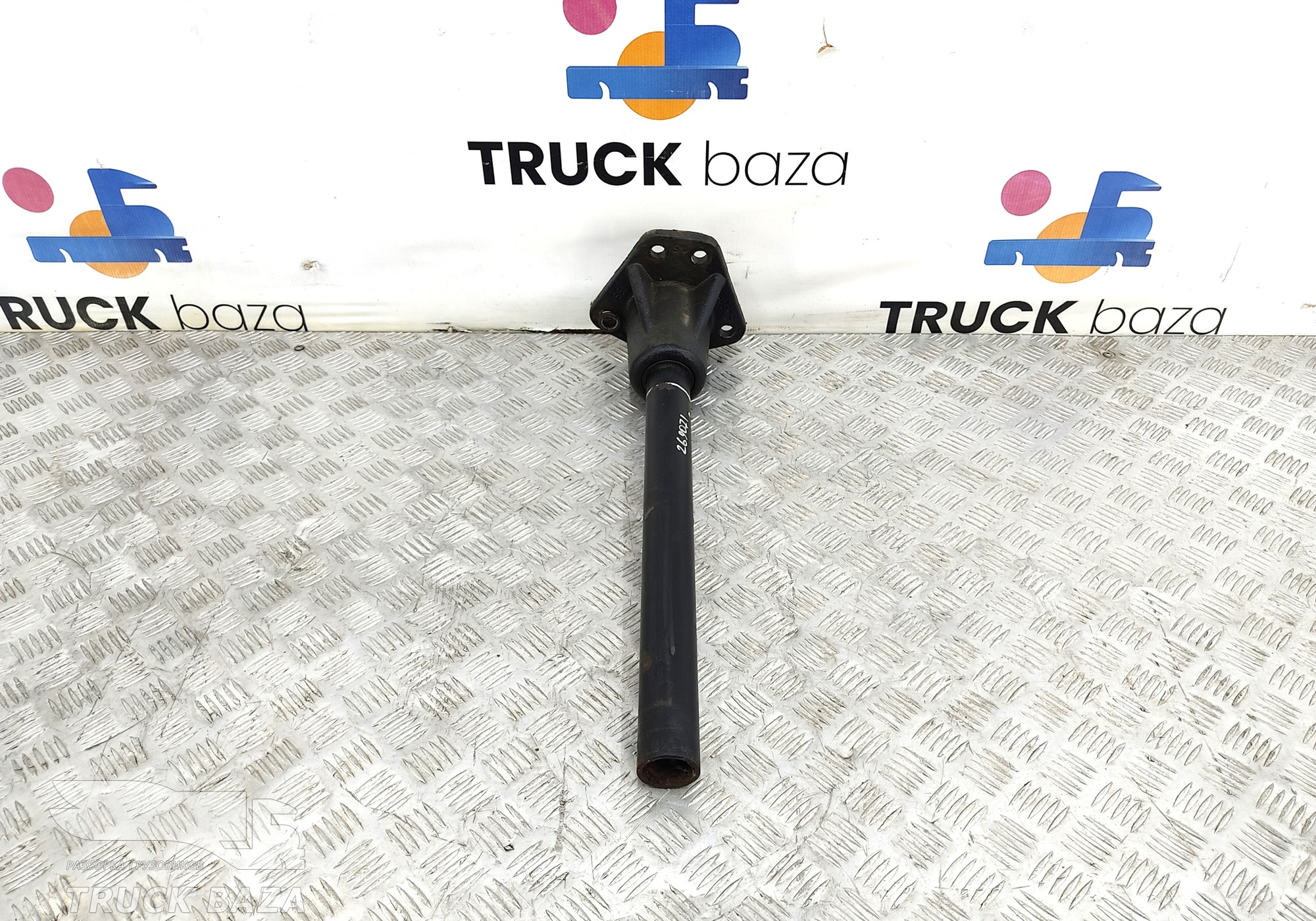 54901840414225 Кронштейн крыла заднего передний для КАМАЗ 54901