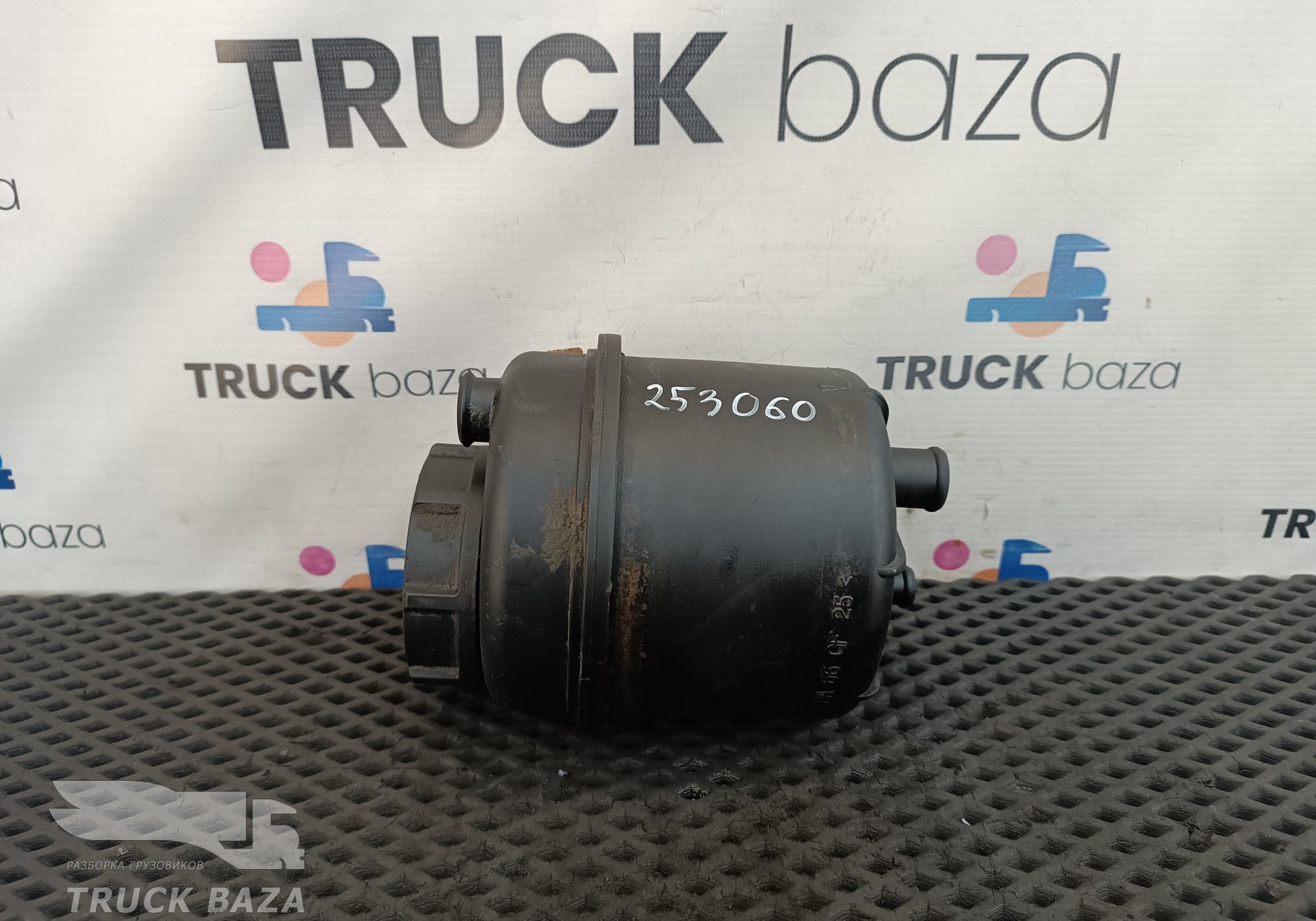 0274965 Бачок ГУРа для Scania