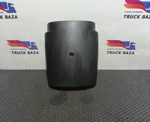 1614708 Кожух рулевой колонки нижний для Daf