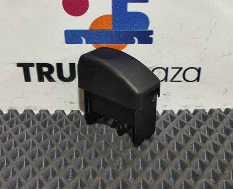 1311361 Заглушка кнопки для Daf CF II (с 2006 по 2013)