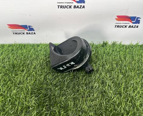 65GI24202 Сигнал звуковой для КАМАЗ 54901