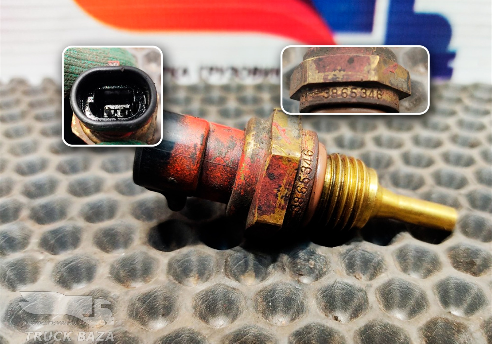 3865346 Датчик температуры охлаждающей жидкости для Volvo VNL