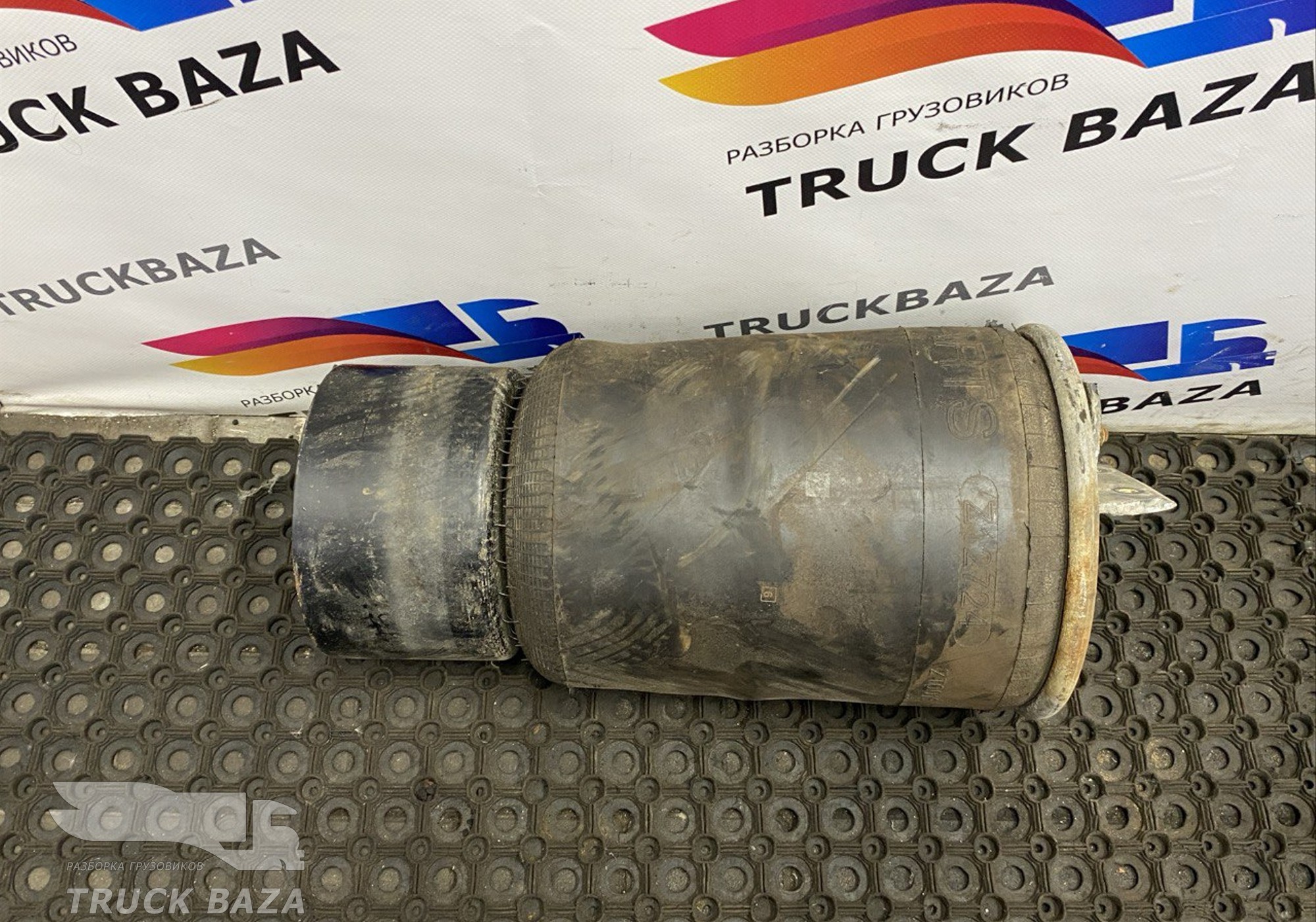 1794420 Подушка пневмоподвески задняя для Daf XF95
