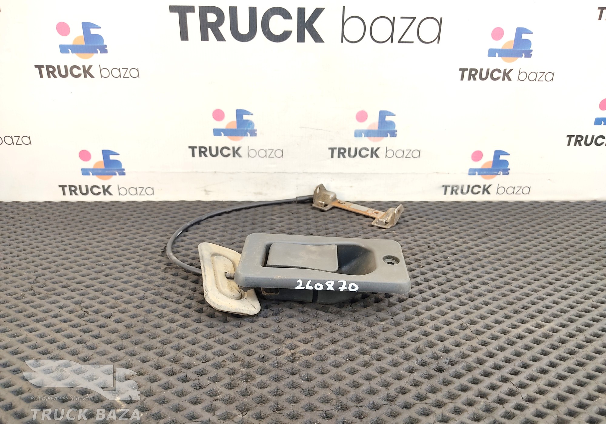 81669126207 Ручка бардачка для Man TGX I (с 2007)