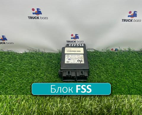 0004460124 Блок управления FSS для Mercedes-Benz Actros MP1 (с 1996 по 2003)