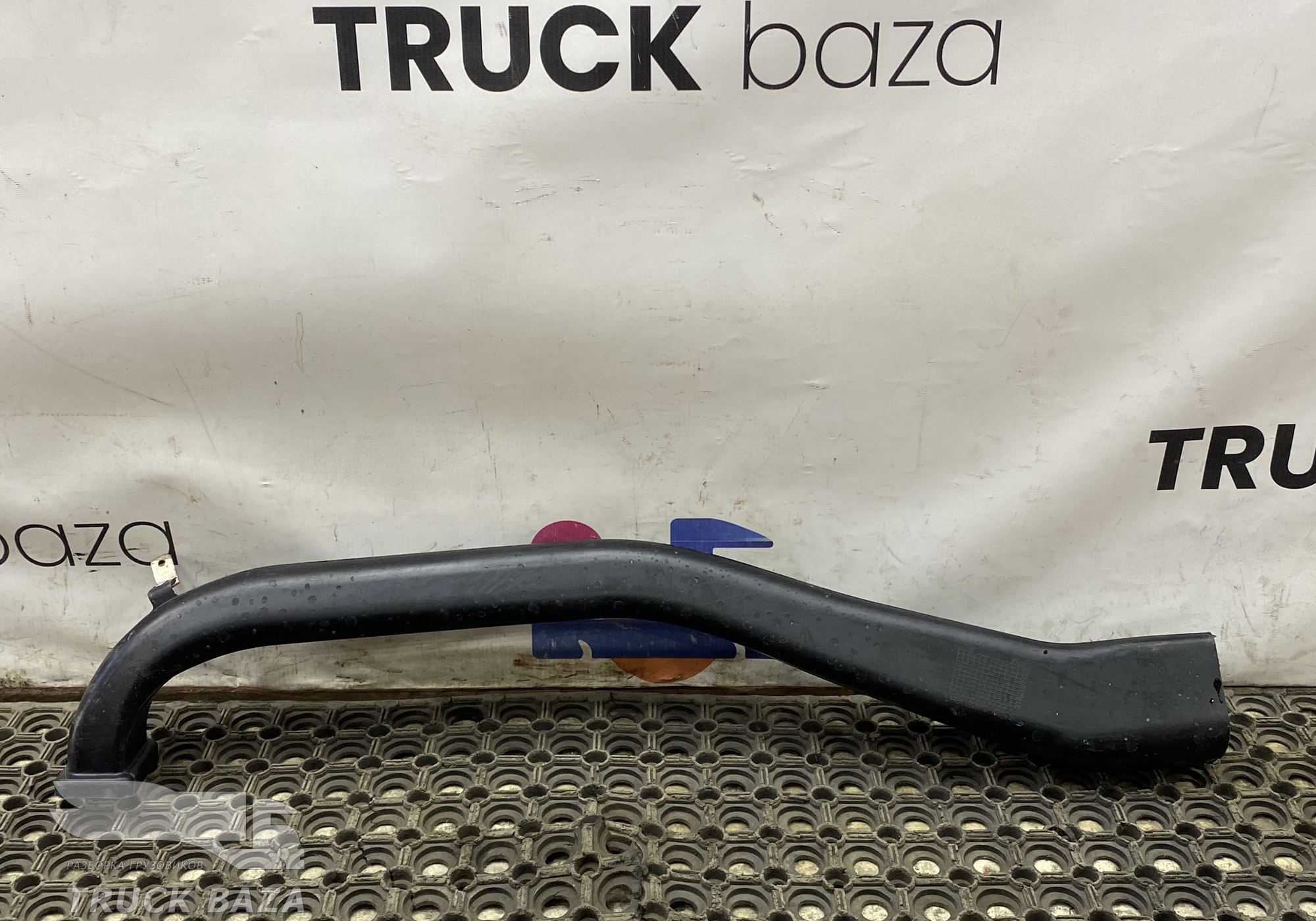 549018119052 Воздуховод отопителя для КАМАЗ 54901