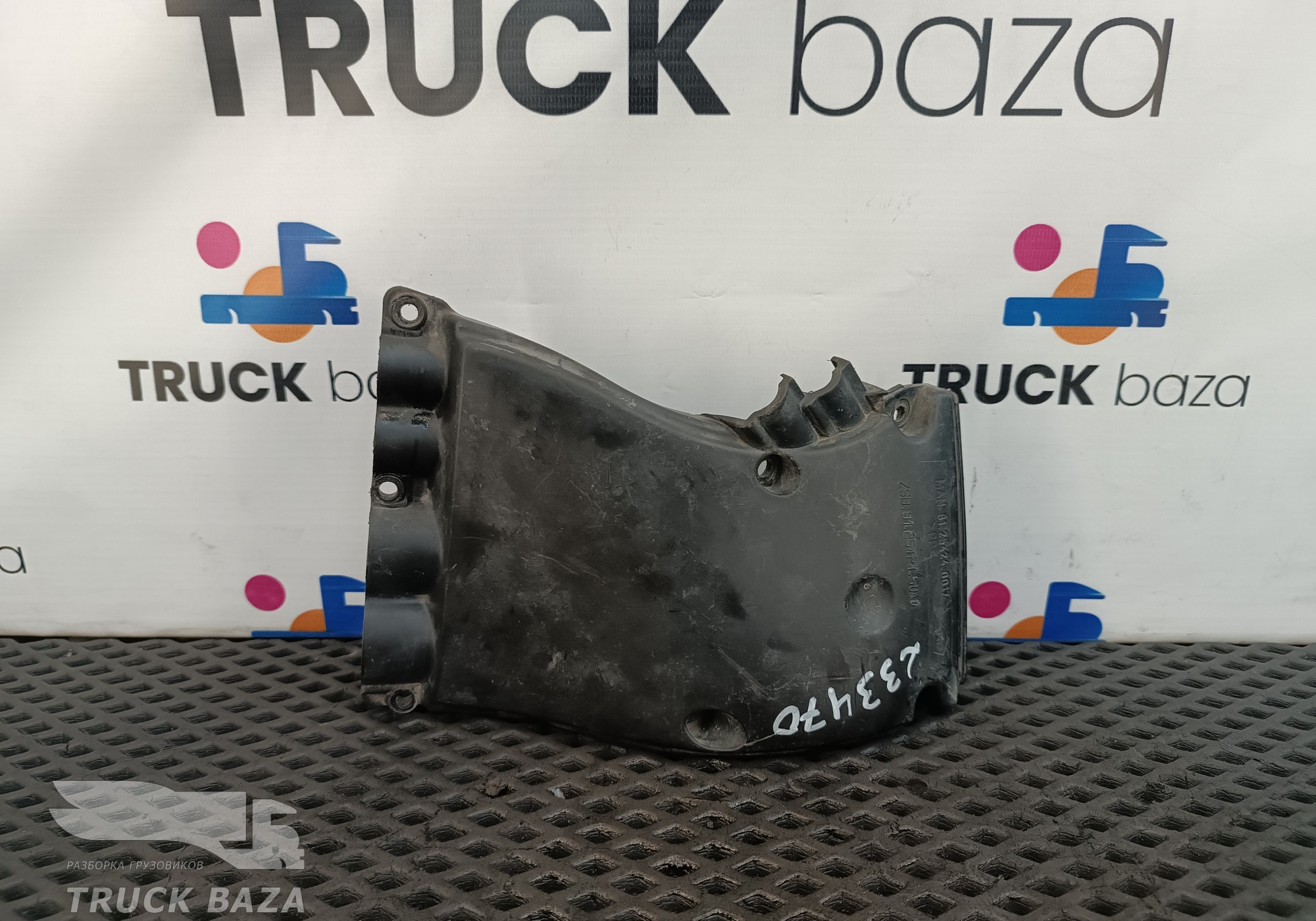 81254245010 Крышка кабельной шахты для Man TGX
