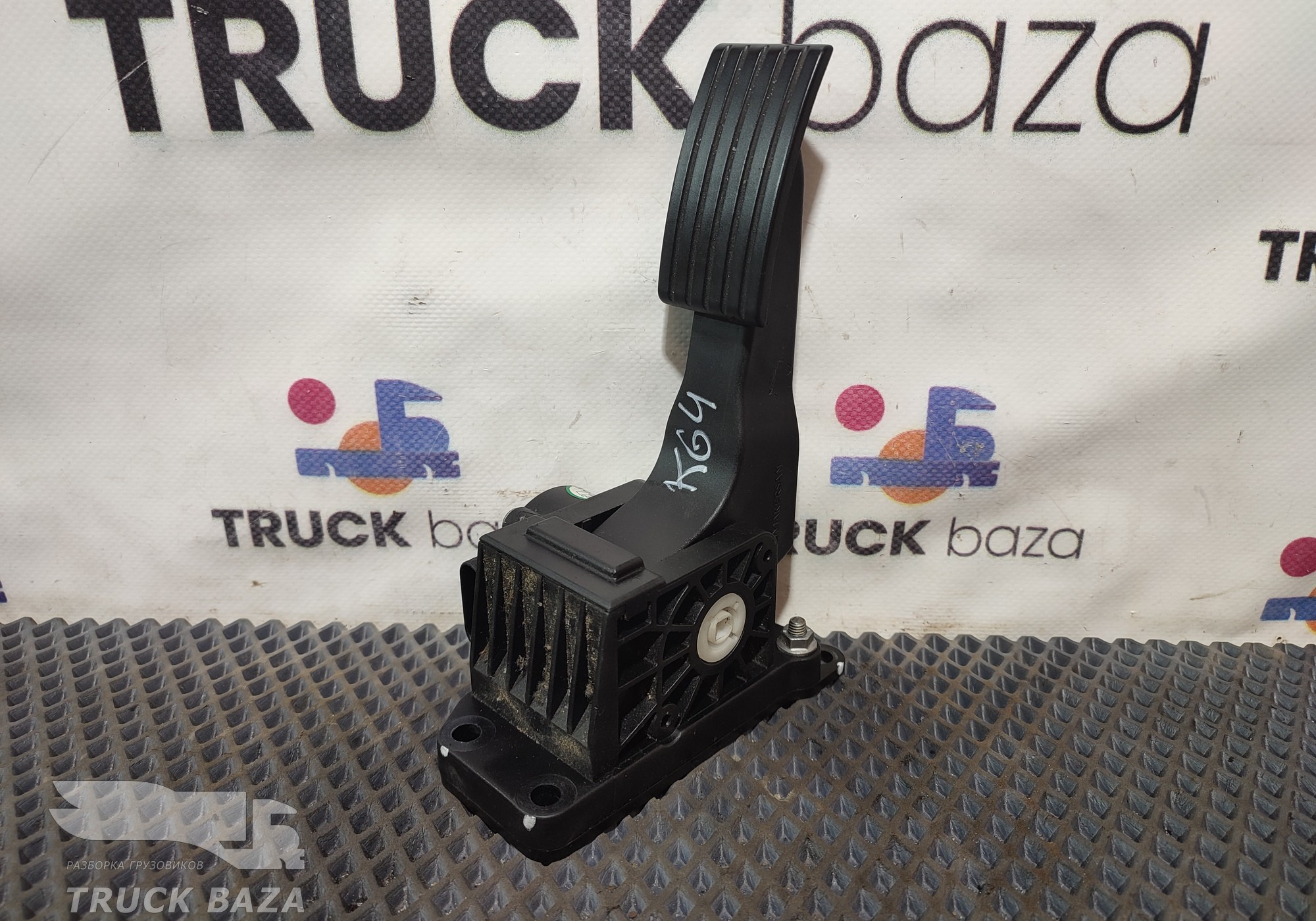 45104402001490 Педаль газа для КАМАЗ 5490 (с 2013)