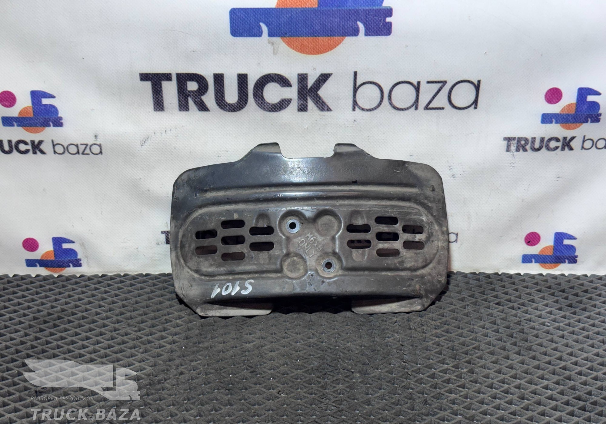 1479704 Пыльник суппорта