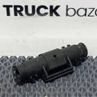 1387067 Кожух проводки для Scania 6-series R (с 2016)