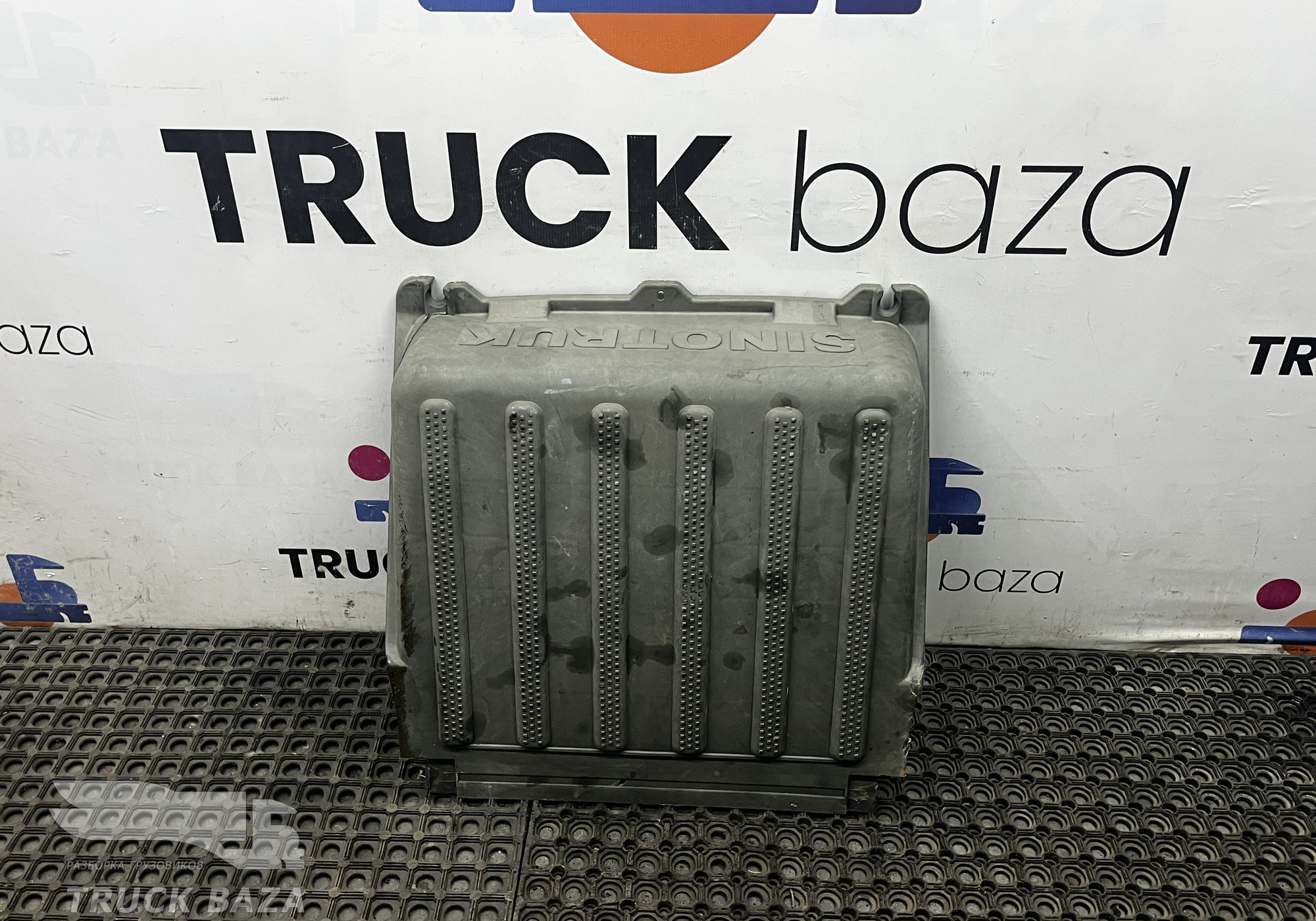 WG9525760314 Крышка ящика АКБ для Sinotruk Sitrak C7H